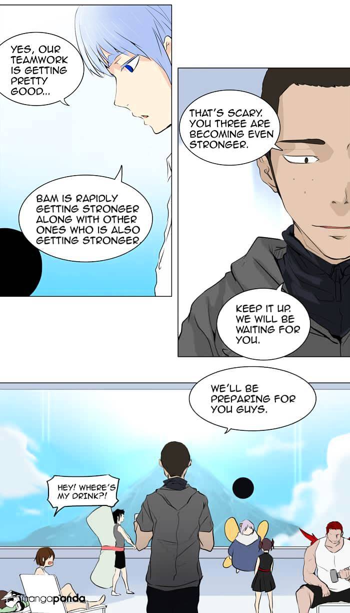 Tower of God, Chapter 191 image 05